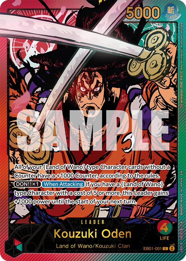 Kouzuki Oden (SPR) [Extra Booster: Anime 25th Collection]